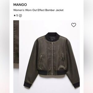 Mango Black Cropped Bomber Jacket